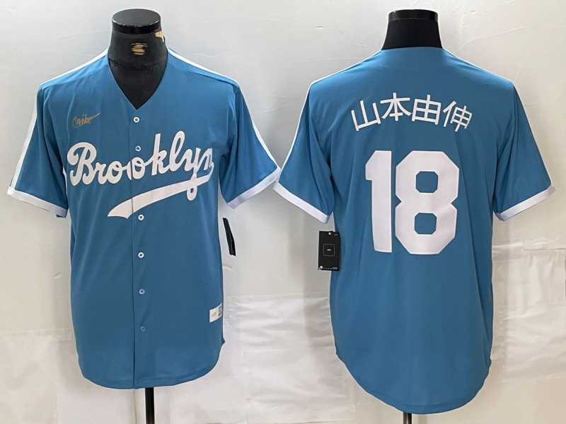 Men%27s Brooklyn Dodgers #18 Yoshinobu Yamamoto Light Blue Japanese Cooperstown Collection Cool Base Jersey->los angeles dodgers->MLB Jersey